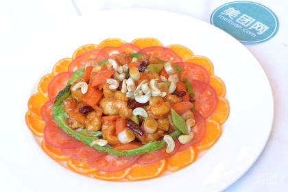 KUBLAI'S REASTAURANT