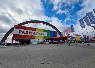 Raduga Park