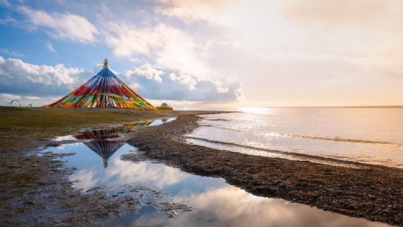 Qinghai Lake Heima River