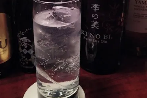 Bar stardust club