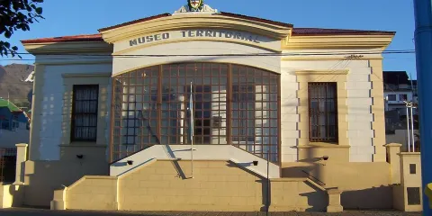 世界盡頭博物館