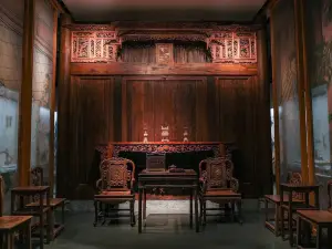 Nationality Museum