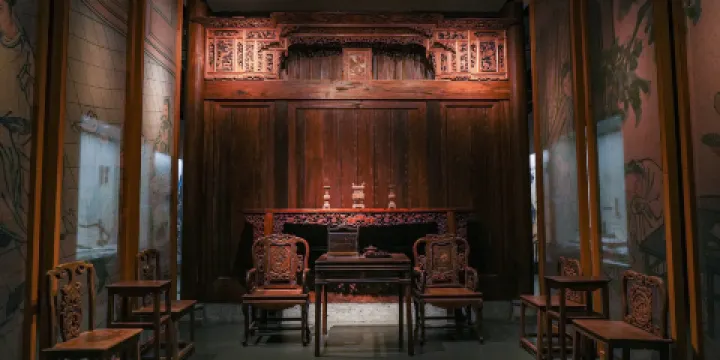 海南省民族博物館