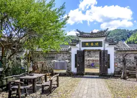 培田古民居