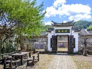 培田古民居