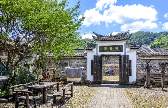 培田古民居門票成人