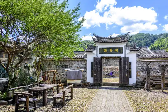 Hotels near Peitian Ancient Village