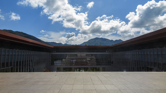 Jinggangshan Revolution Museum