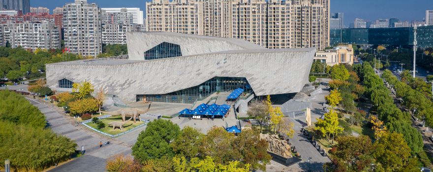 Anhui Geological Museum