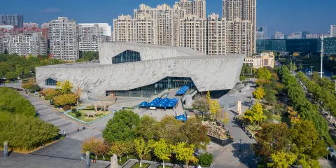 安徽省地質博物館