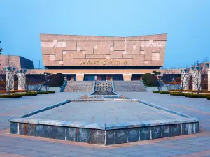 Archaeological Museum of the Northern Dynasties