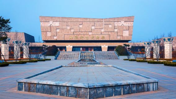 MUSEUM OF THE NORTHERN DYNASTIES