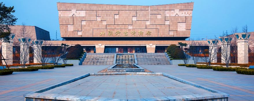 MUSEUM OF THE NORTHERN DYNASTIES