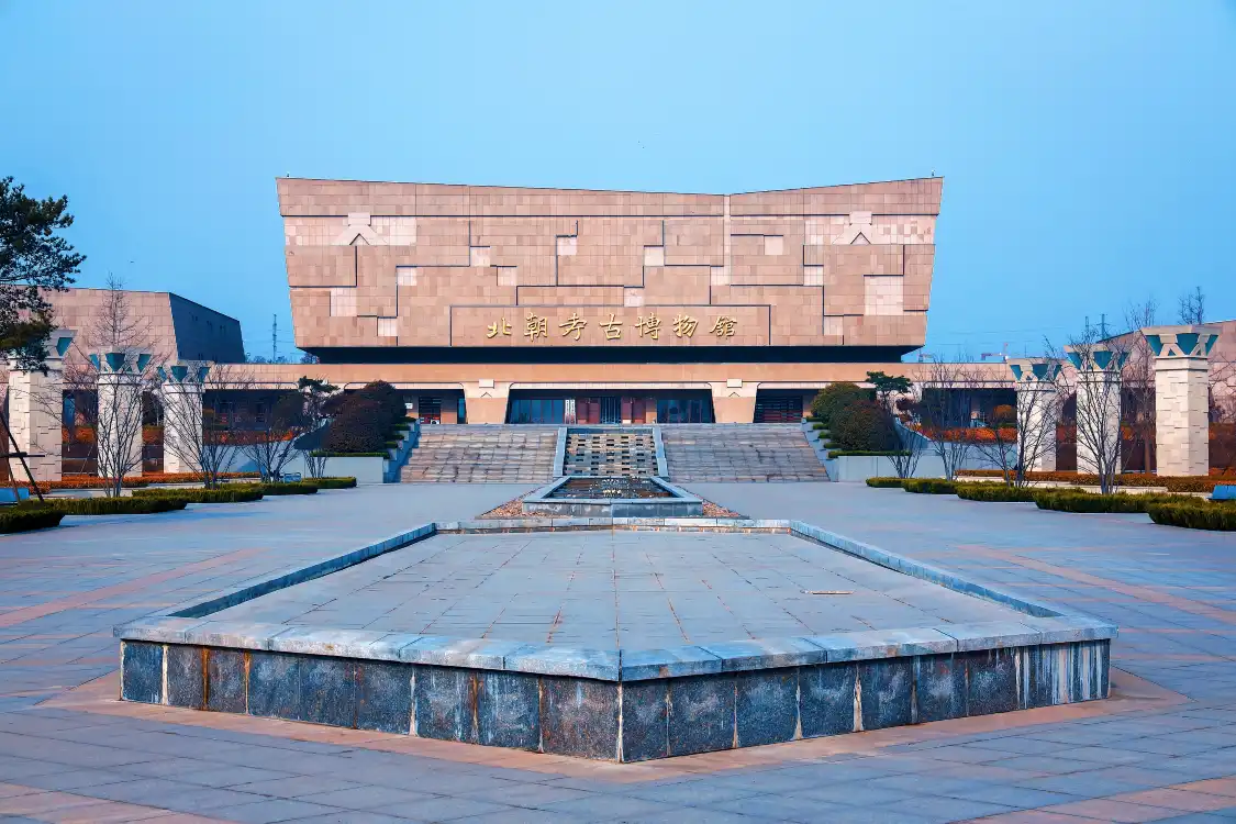 Hotels near Archaeological Museum of the Northern Dynasties