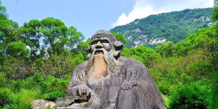 Qingyuan Mountain
