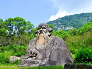 Qingyuan Mountain