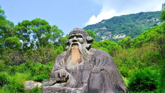 Qingyuan Mountain