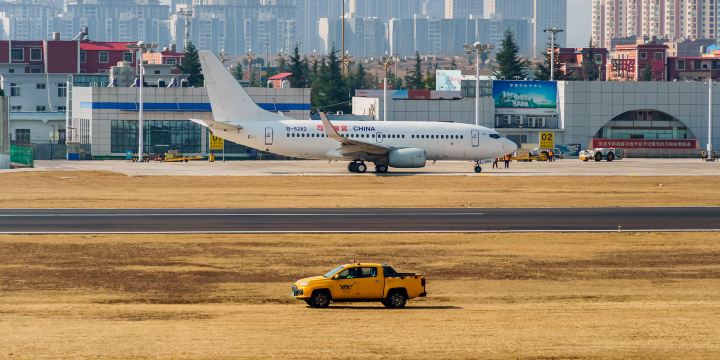 Zhaotong Airport
