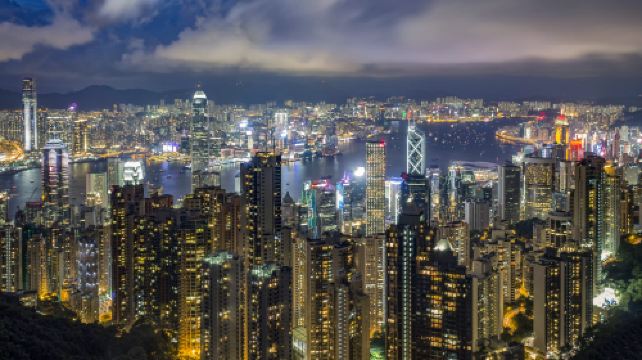 เขตเกาะ