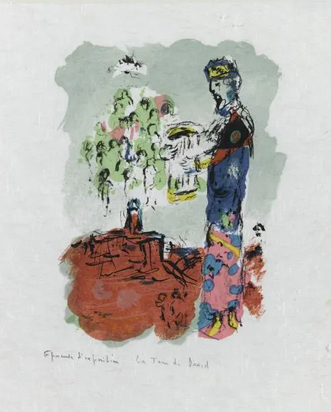 夏加爾《在聖保羅德旺斯的光芒下》 1966-1985作品展 | 夏加爾博物館