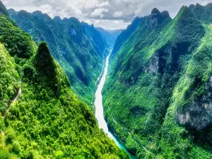 天龍大峡谷