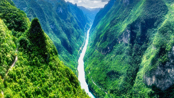 Tianlong Grand Canyon