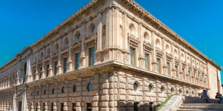 阿爾罕布拉博物館