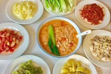 LE WEI GE YANG SHENG BAN LI JI