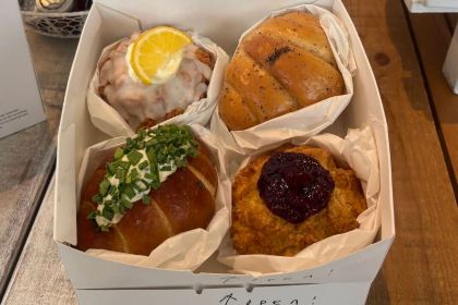 Cafe Layered Jeju Branch