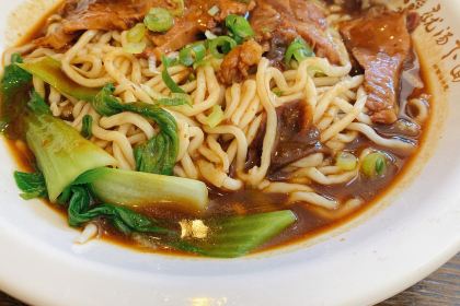 Da Shu Jiu Tang Xia Mian (Xi'an Road)