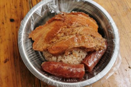 Grandma Liang's 20-Year-Old Traditional Braised Pork with Glutinous Rice