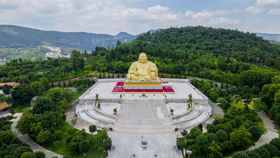 Maitreya Buddha
