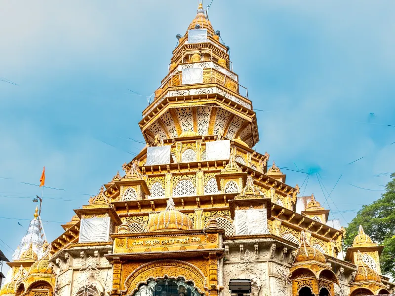 Pune