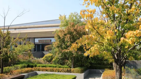 Confucius Museum attraction in Jining