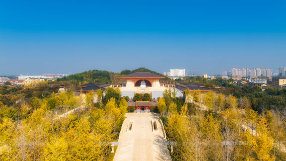 Huang Di's Hometown