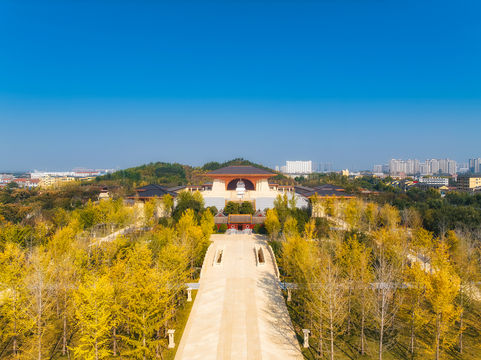 Huangdi Hometown