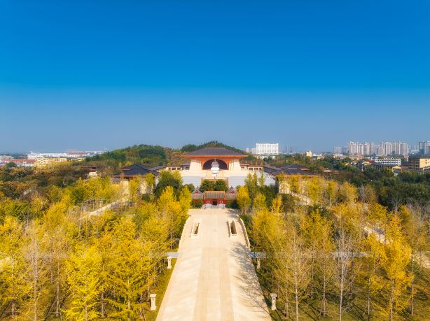 Huangdi Hometown