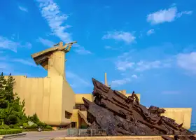 เกาะหลูกง