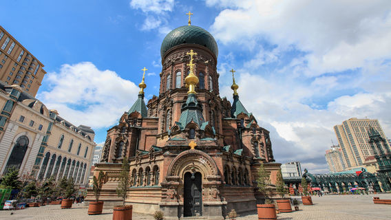 Saint Sophia Cathedral