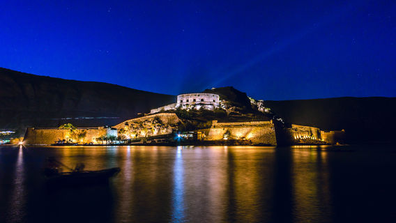 Spinalonga