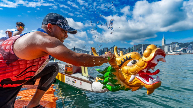 2026 Hong Kong Dragon Boat Carnival
