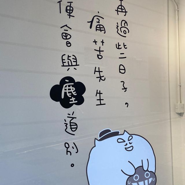 上環新街藝廊塵展愈睇愈輕鬆