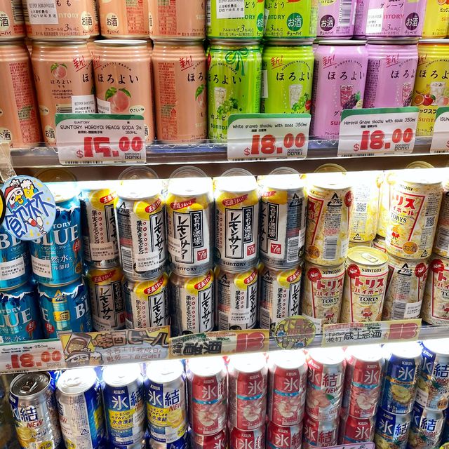 【 感受一下日本祭典的氣氛 】
