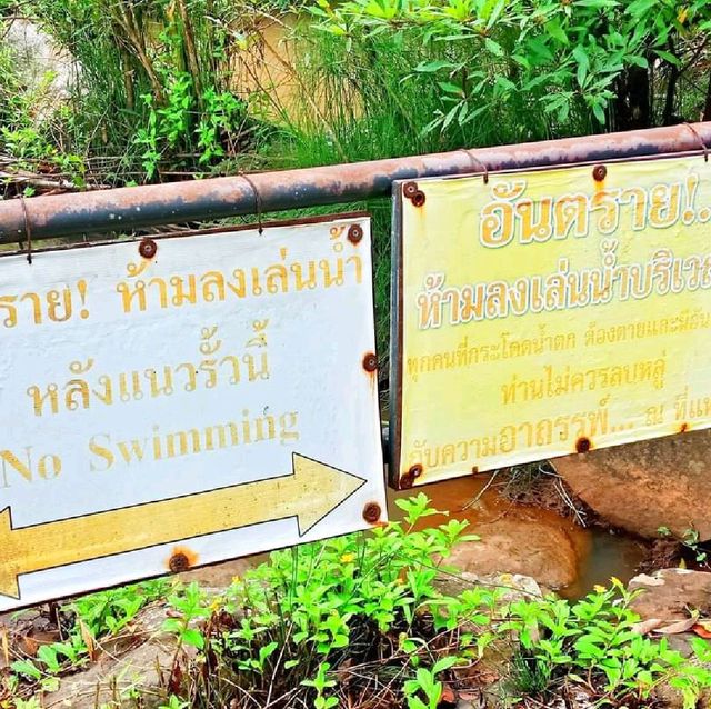 "น้ำตกศรีดิษฐ์" 1 ใน 5 น้ำตกบนเขาค้อ