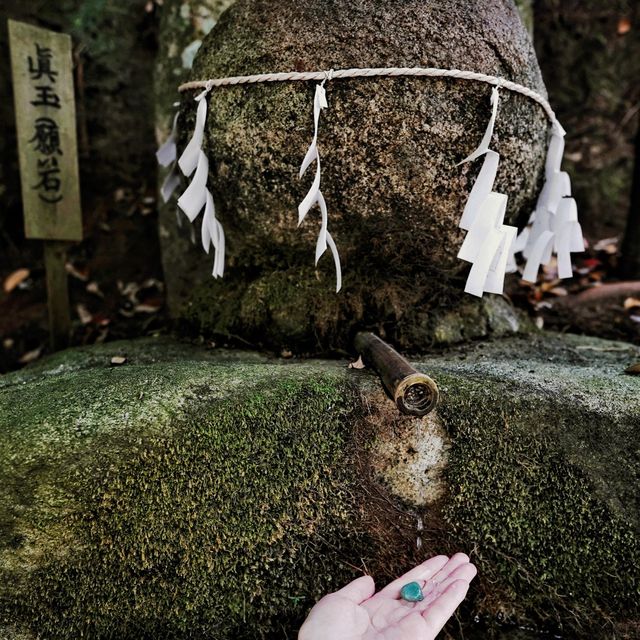 玉作湯神社のお守りでパワーチャージ！