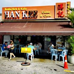 Han Kee Cake & Cafe User Photo