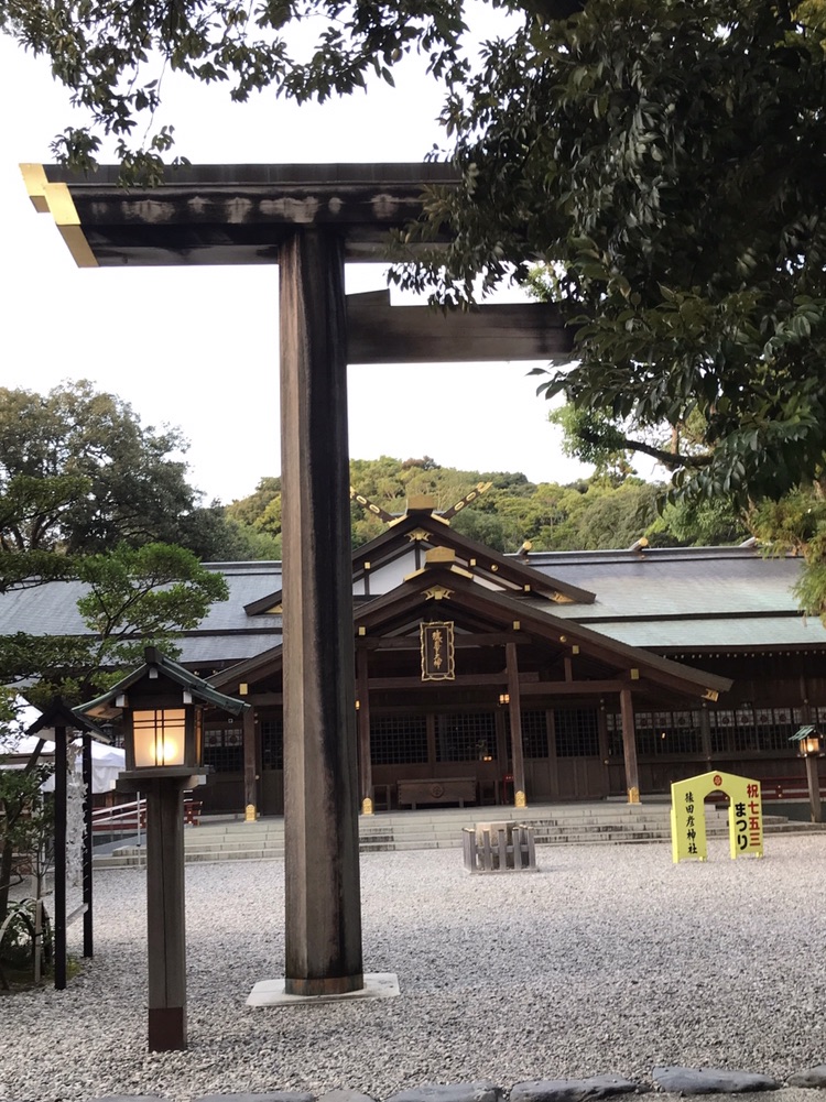 猿田彦神社。なんと、猿田彦大神の子孫である宇治土公家が代々宮