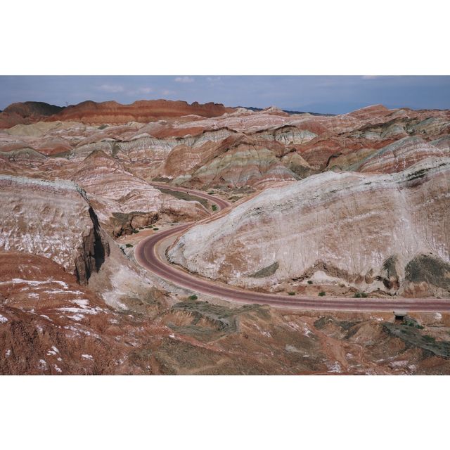 Impressive colorful landscape - Zhangye