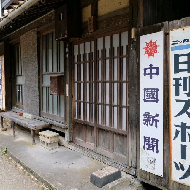 世界遺産の石見銀山は街歩きも楽しい