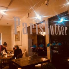 Paris Butter張用戶圖片